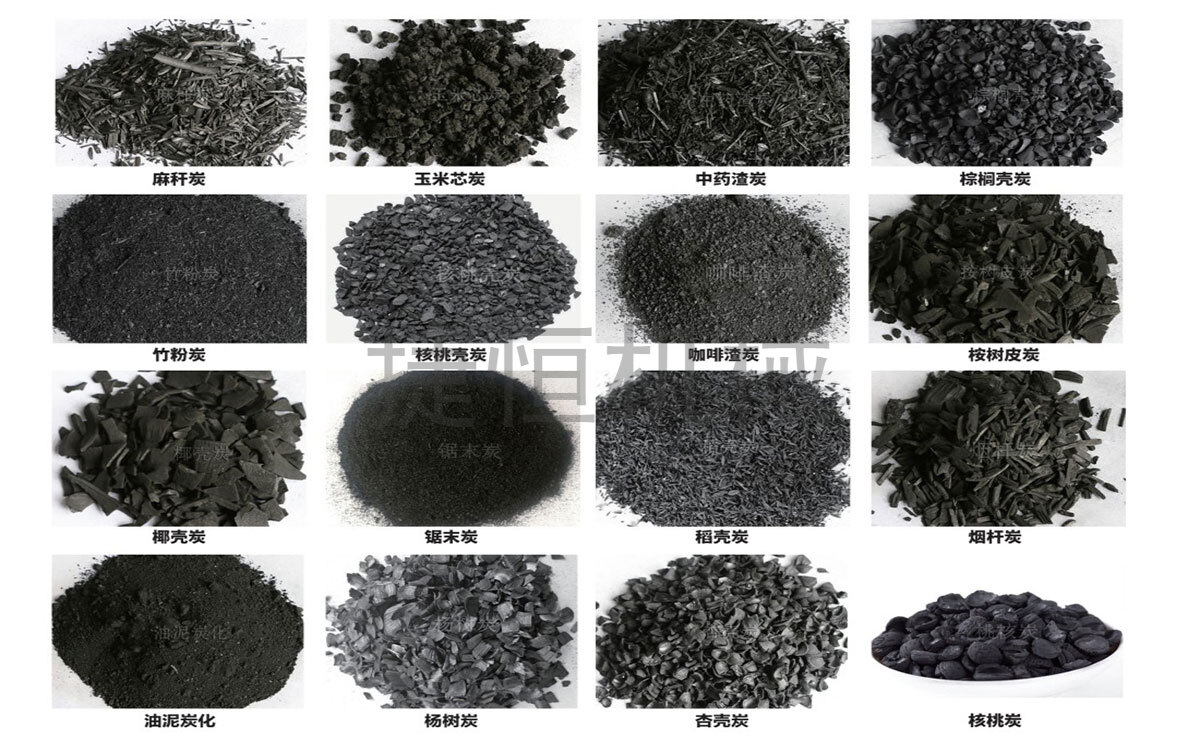 捷恒機(jī)械炭化機(jī)特點(diǎn)