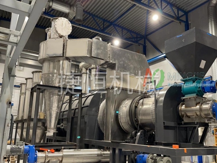 芬蘭炭化機 芬蘭炭化機